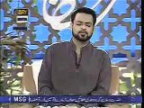 Main Nazar Karon Jan-o-Jigar Kaisa Lagey Ga -Official Naat By Dr Amir Liaquat Hussain