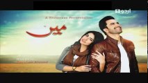 Main Kaisay Kahun Episode 7 on Urdu1 - 20 Feb 2016