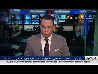 أحمد أويحيى ينفي وجود أي خلافات سياسية مع عمار سعيداني