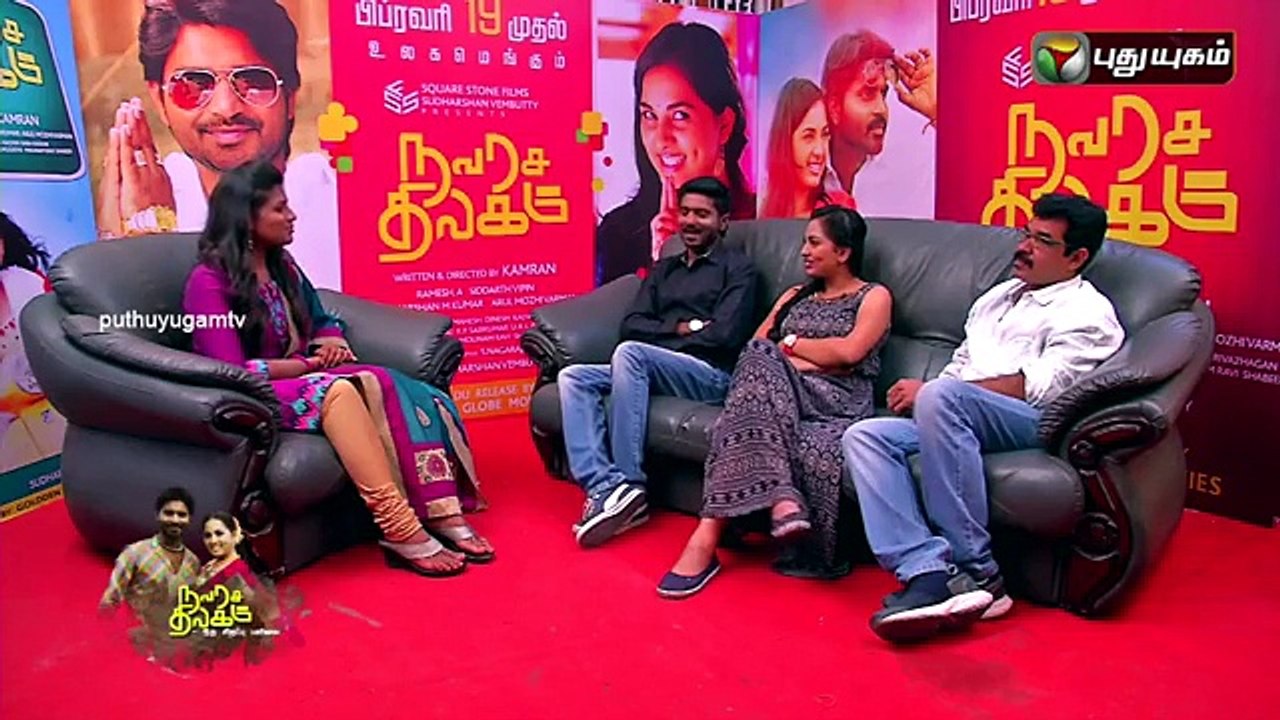 MaKaPa Anand & Srushti Dange in Navarasa Thilagam Movie Special _clip2