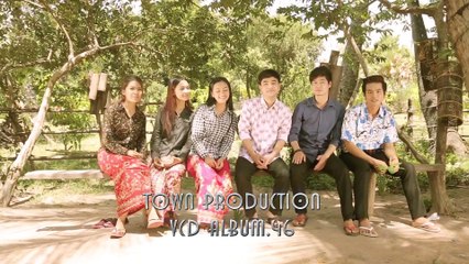 ដេកឱបម៉ែ - សុគន្ធ ថេរ៉ាយុ