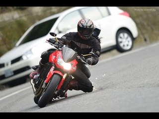 No Racetrack? How to Racetrack Motocycle?!?