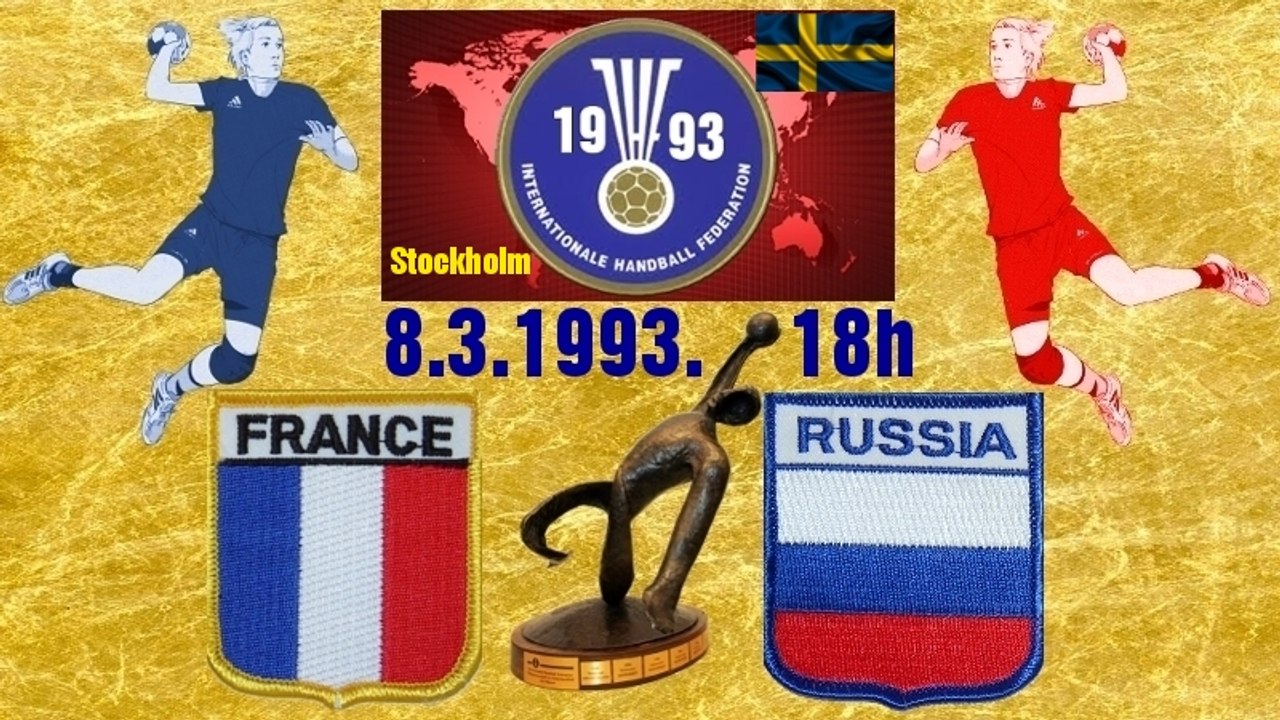 1993 World Men's Handball Championship ГАНДБОЛ FRANCE RUSIJA BALONMANO