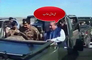 What Gen Raheel Sharif and Nawaz Sharif talked in Jeep
