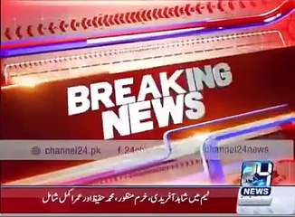 PCB announces team for T20 World Cup, Asia Cup