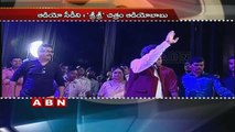 Sri Sri Audio Launch | Super Star Krishna | Vijaya Nirmala