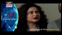 Aitraaz by Ary Digital - Episode 27 - Part 2_3