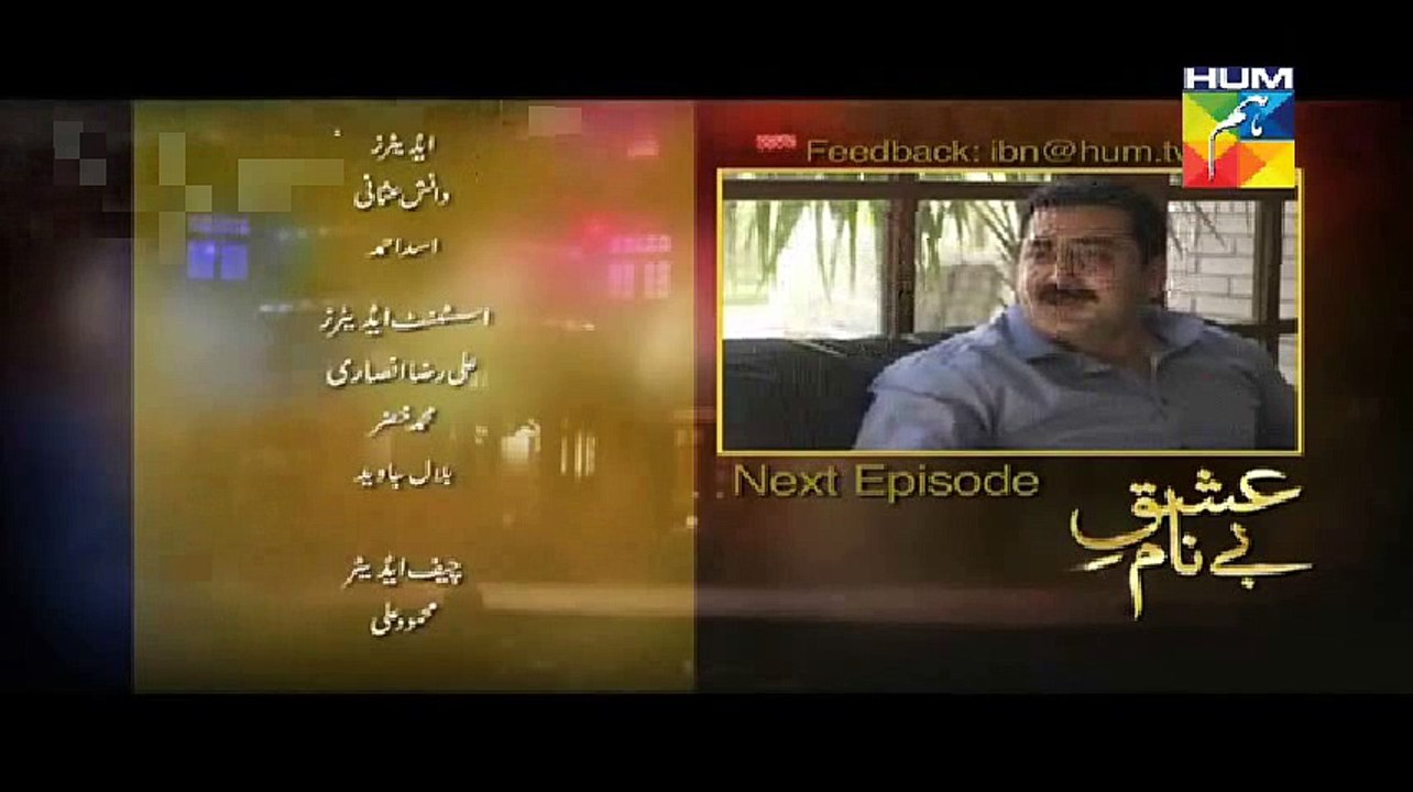 Ishq e Benaam Episode 76 Promo