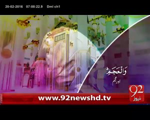 Subh e Noor-20-02-16-92News HD