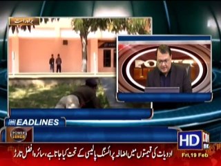 Pathan Kot attack ki FIR Pakistan ma kyun file huyi? see why