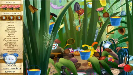 Лунтик в поисках звезды - прохождение - 11 уровень