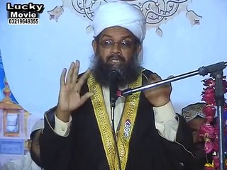 Milad e Mustafa SAW MANANA kab sy shuru hua ? by Dr. Qari Fiaz ul Hassan Jameel Al AZHARI. part 1/2