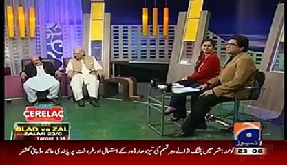 Hilarious Parody Of Qaim Ali Shah And Shahbaz Sharif In Khabarnaak