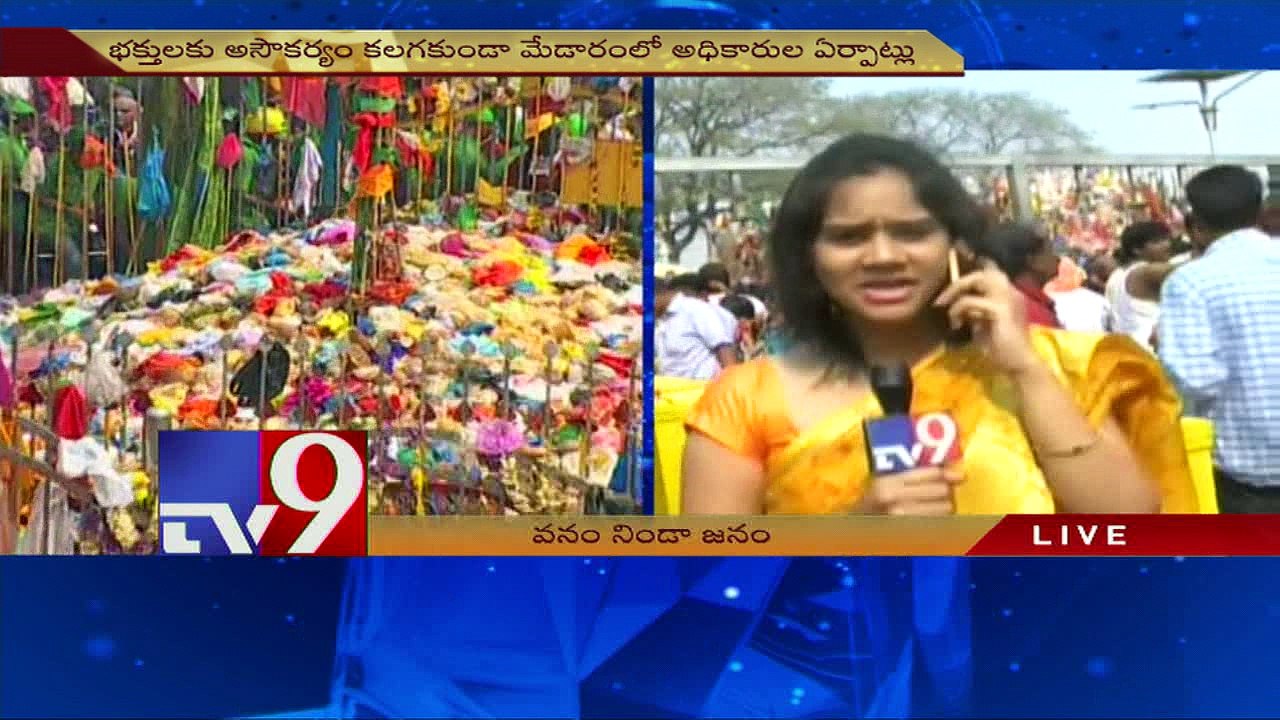 1.2 Cr devotees visits Medaram Jatara