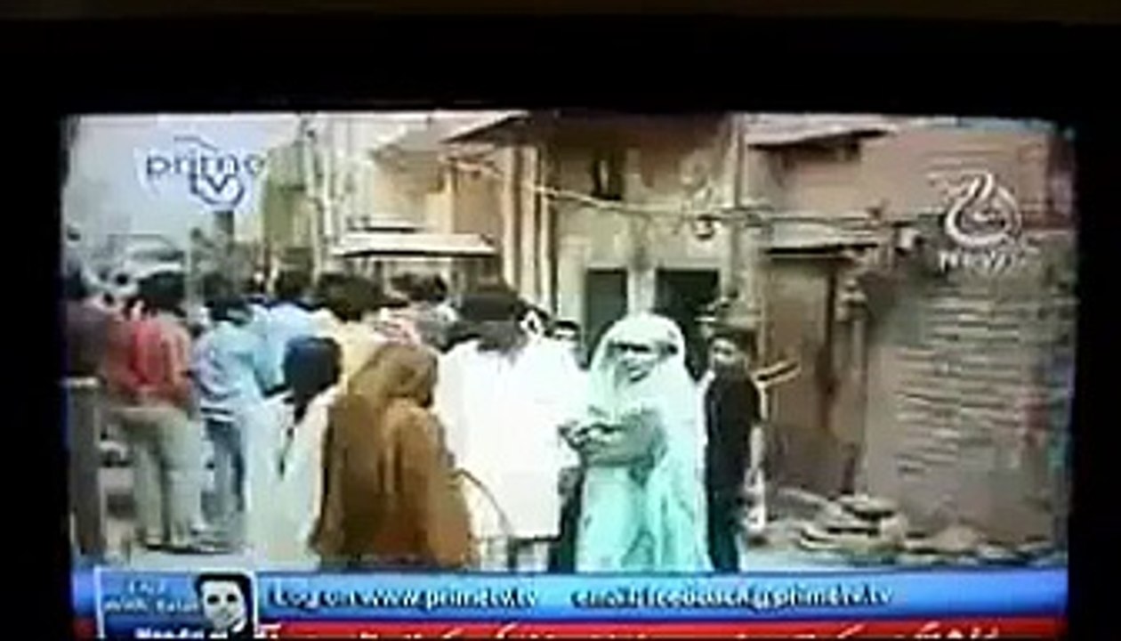 Fake or True An Alien Found Lahore