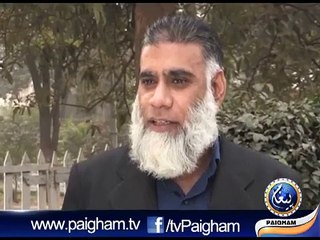 20-Kya Ap Ne apni Aulad ko Sadqa Jariya bnaya he