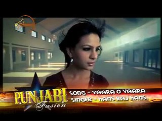 hans raj hans new song ( vijay )