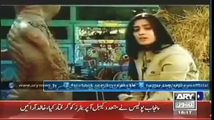 24-Pakistani Media-Islam ke Bare Shakooq wa Shubhat Piada kr raha he