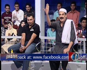 Bails Off, Short clip 214