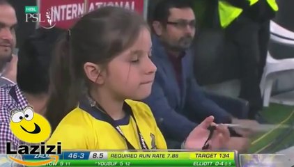 Shahid Afridi's daughter look so sad