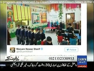 Wusatullah khan's amazing comments on Nawaz Sharif's priorities- good analysis