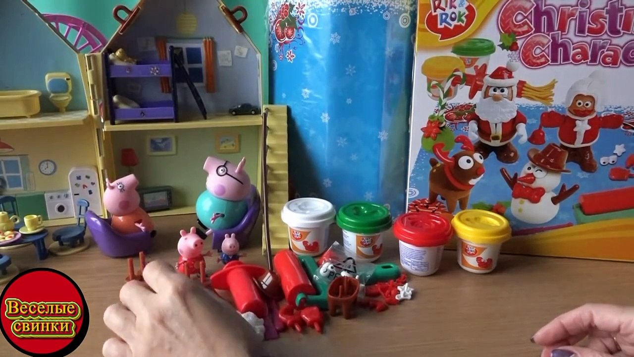 Свинка Пеппа Развивающий Мультик с игрушками для малышей, Новая игрушка для Пеппы пластилин Рик Рок
