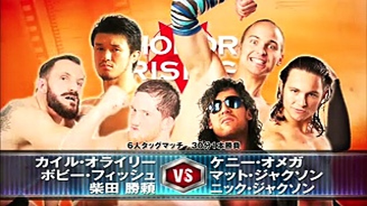 BULLET CLUB (Kenny Omega & The Young Bucks (Matt Jackson & Nick Jackson)) vs. Katsuyori Shibata & reDRagon (Bobby Fish & Kyle O'Reilly)