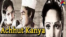 Chudi Mai Laya Anmol Re...Achhut Kanya (1936)...Singers...Ashok Kumar,Devika Rani.