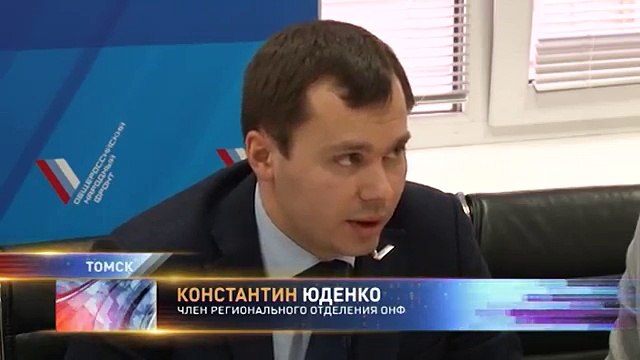 ОНФ Томска продолжает отстаивать стадион в поселке Зональная станция