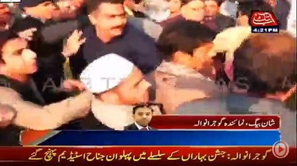 Breaking News_- Gujranwala Mein Pehalwanon Ne Media Ki Dhulai Kar Di - dailymotion