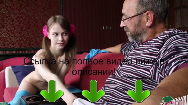 самые офигенные задницы