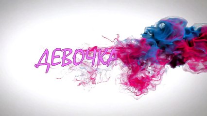 Березовый сок приготовление