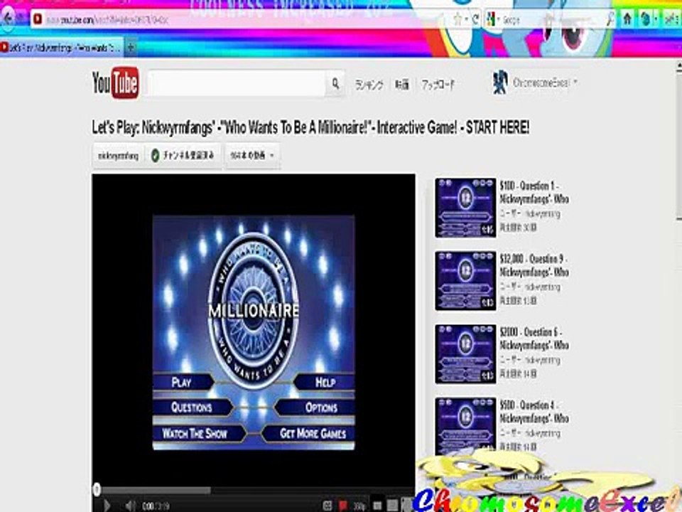 Let's Insanely Play Who Wants To Be A Millionare (Youtube Interactive Game)