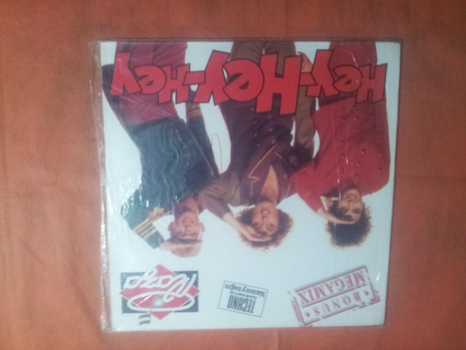 PLAZA.''HEY-HEY-HEY.(MEGAMIX.).''.(HEY-HEY-HEY.(45 RPM VERSION.)(12''.)(1991.)