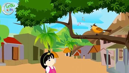 Bulbul Ka Bacha - بلبل کا بچہ - Urdu Nursery Rhyme - 2016 Created By