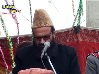 peer syed fada hussain shah raza nagar balkassar