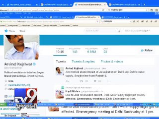 Am worried about impact of Jat agitation on Delhi's water supply, tweets Arvind Kejriwal - Tv9 Gujarati