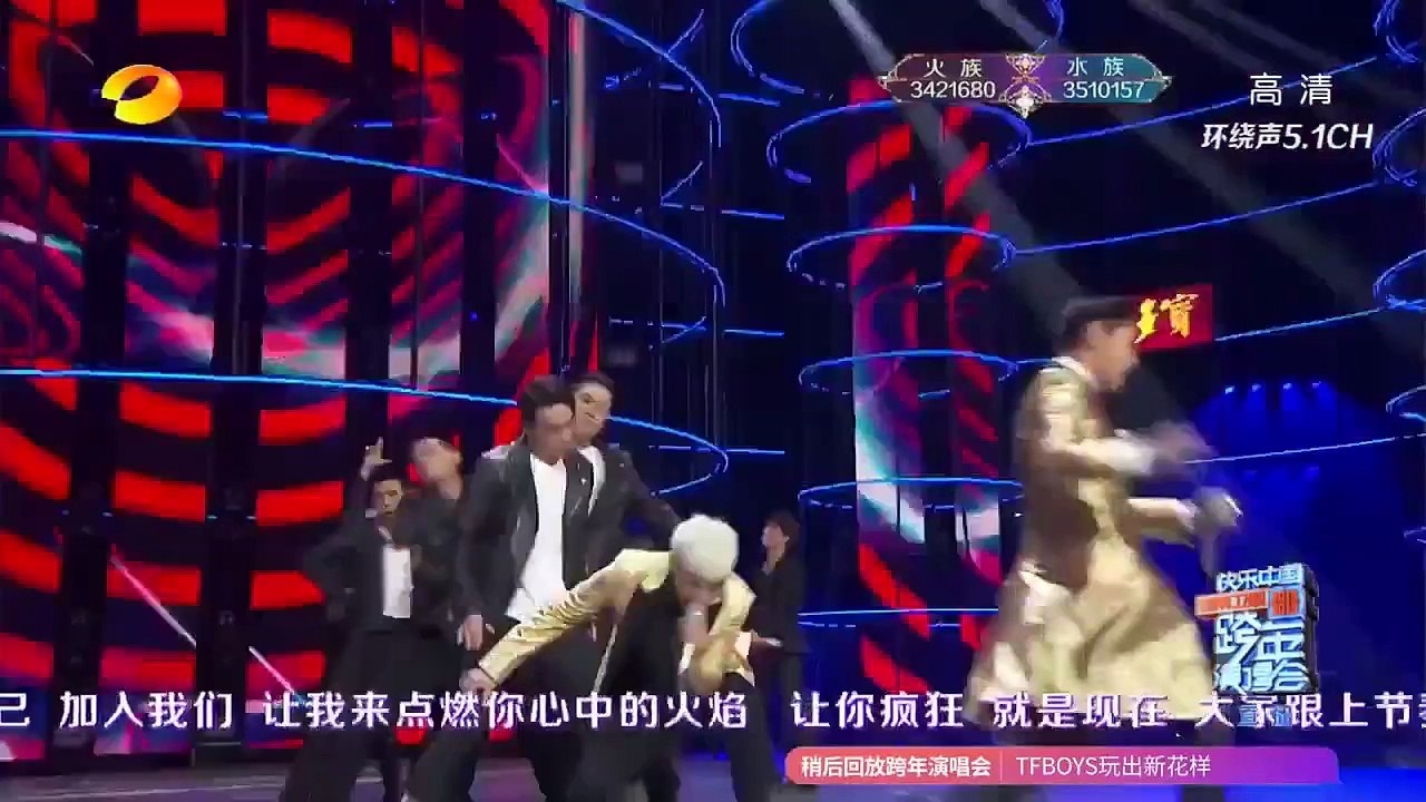 151231 大晦日コンサート①BANG BANG BANG