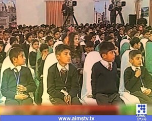 نواز شریف کے سوال اور بچوں کے معصمومانہ جواب