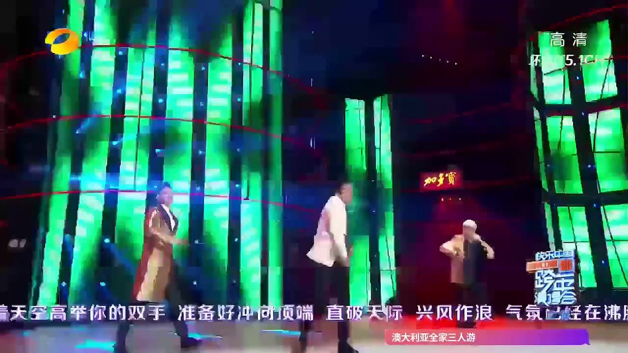 151231 大晦日コンサート③FANTASTIC BABY