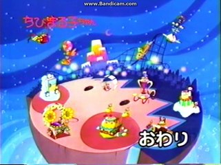 2003年のちびまる子ちゃんが終わった後に福井放送で流れたCM集