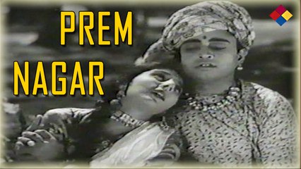Main Kali Baag Ki Tu Bhora Kaala...Prem Nagar...1940...Singer...Husna Banu.