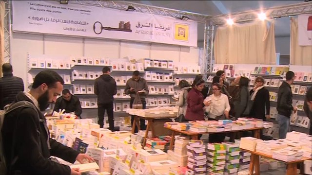 معرض الدار البيضاء الدولي للنشر والكتاب