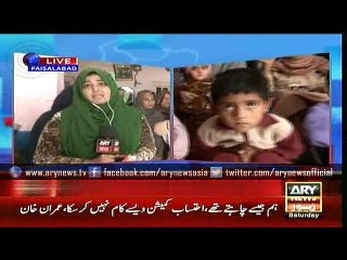 Bulletins – 1200 – Saturday – 20 – Feb – 2016