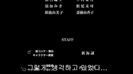 국내바카라し＼＼【KOP77。COM】＼＼ぼ바카라추천사이트바카라추천사이트