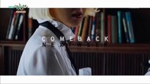 160219 뮤직뱅크 레이디스코드 (LADIES CODE) COMBACK NEXT WEEK _ Music Bank