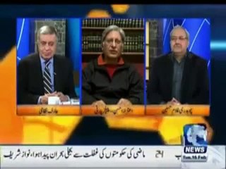 Main Ney Khabi Jhooth Nahi Bol - Atzaz Ahsan ki Nawaz Sharif Kay Biyan per Tanqeed