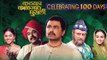 Katyar Kaljat Ghusali Completes 100 Days | Latest Superhit Marathi Movie | Subodh Bhave