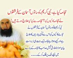 Maulana Tariq Jameel What is hijama therapy cupping Hijama Kya ha