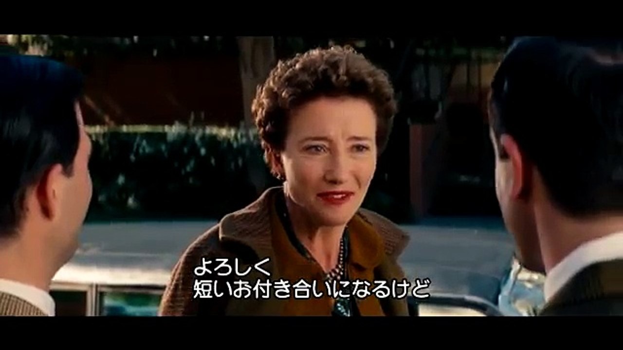 『ウォルト・ディズニーの約束』気難しいトラヴァース